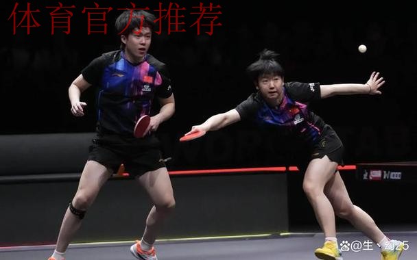 世乒联总决赛混双半决赛:王楚钦/孙颖莎VS松岛辉空/张本美和 集锦 世乒联总决赛混双半决赛:王楚钦/孙颖莎VS松岛辉空/张本美和 集锦