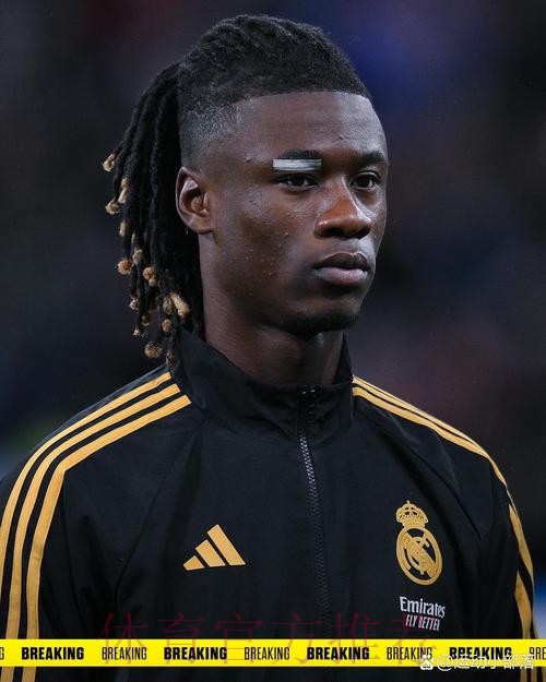 TA-皇马担忧阿诺德的伤势 卡马文加情况不严重